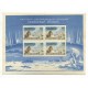 RUSIA 1958 Yv. BLOQUE 28 ESTAMPILLAS NUEVAS MINT 55 EUROS HELICOPTEROS EN LA ANTARTIDA